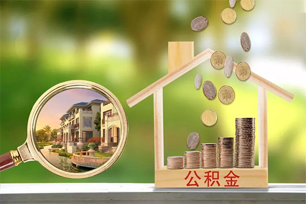 东莞8地区公积金信用贷款-东莞8个人上门小额贷款-东莞8空放私借民间借贷