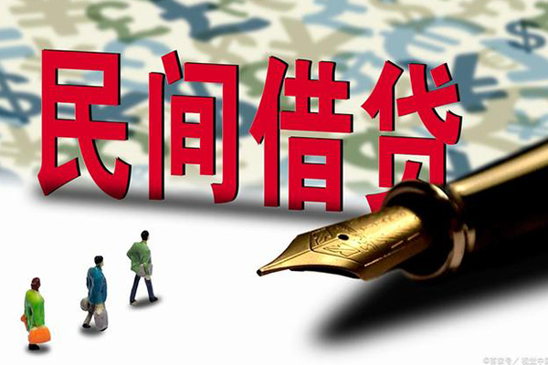 东莞8哪里有民间借贷-东莞8无抵押私借空放-东莞8小额私人借贷