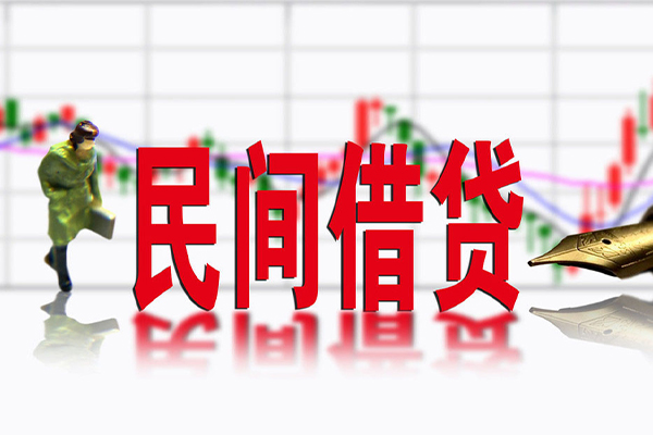 东莞8私借空放先息后本-东莞8贷款私人贷款-东莞8小额贷款贷款