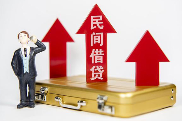 东莞8私人私借-东莞8民间短期私借借款-东莞8贷款包过当天放款