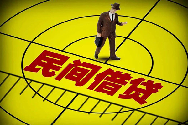 东莞8民间小额借贷-东莞8短借费用-东莞8民间借贷无视黑白