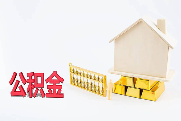 东莞8贷款私人贷款