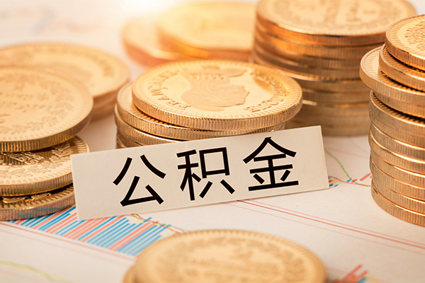 东莞8短借费用