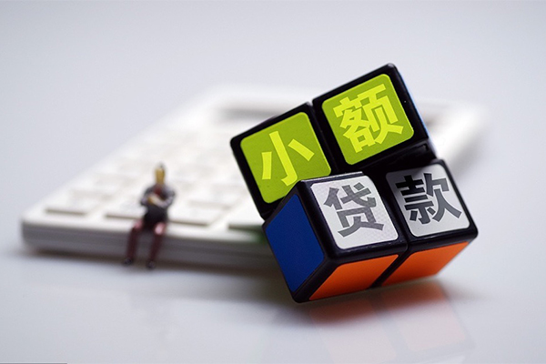 东莞8正规身份证贷款-东莞8私借空放免费上门-东莞8贷款信用贷款