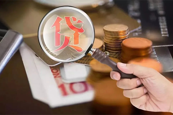 东莞8个人创业贷款-东莞8私人借贷私借-东莞8私人信用贷款