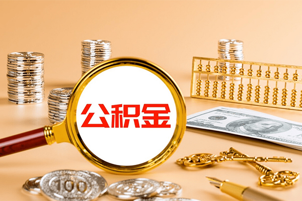 东莞8借钱急用-东莞8短借信贷-东莞8身份证贷款在线