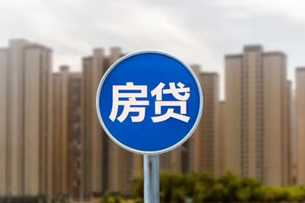 东莞8私人贷款