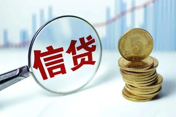 东莞8身份证借私借-东莞8空借放款-东莞8个人小额贷款