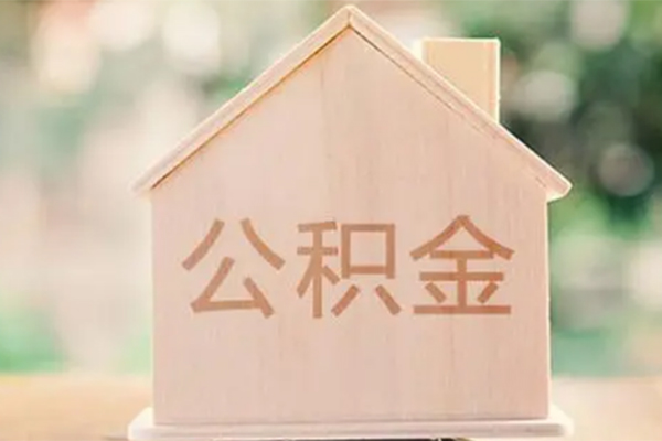 东莞8私人信用贷款-东莞8短期借款-东莞8无抵押贷款