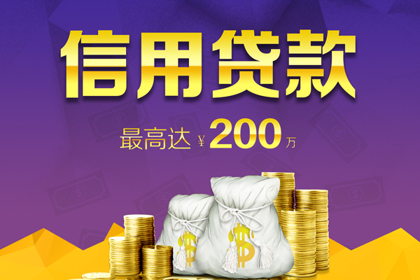 东莞8私人身份证借私借-东莞8本地私借-东莞8哪有民间借贷