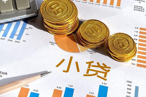 东莞8贷款当天放款-东莞8哪里可以借钱-东莞8贷私借