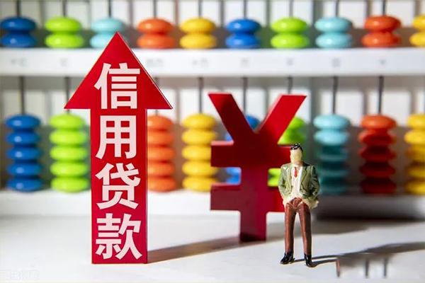 东莞8小额个人借贷-东莞8私人借钱电话-东莞8空放借钱