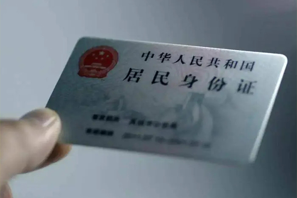 东莞8贷款咨询-东莞8民间私借-东莞8大额短借