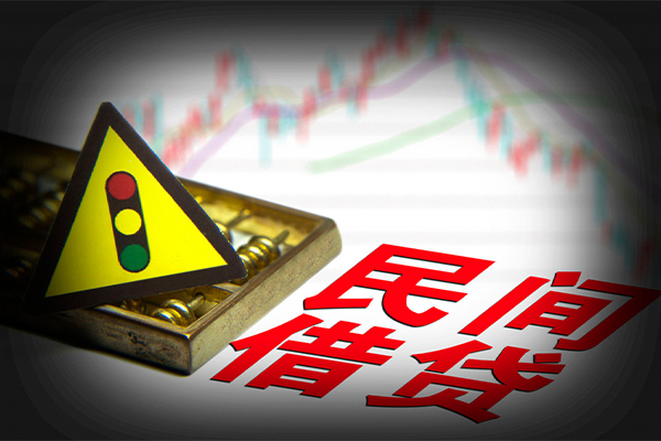 东莞8私借-东莞8个人空放二次私借-东莞8信用贷款