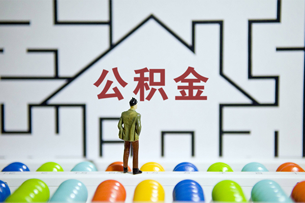 东莞8个人贷款-东莞8私人短借-东莞8民间短借