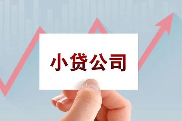 东莞8私借短借-东莞8民间借贷-东莞8快速借钱