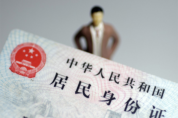 东莞8短借空放-东莞8民间私人借贷-东莞8私人24小时借钱