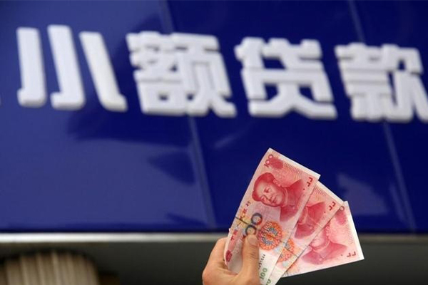 东莞8私借-东莞8空放私人借钱-东莞8私人放水