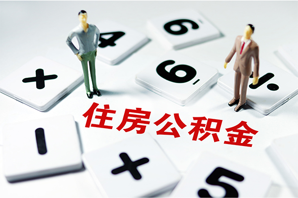 东莞8借钱急用钱-东莞8借钱上门放款-东莞8民间大额借贷