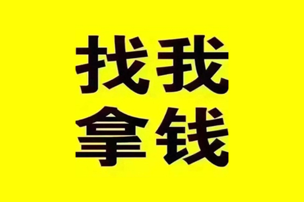 东莞8私借空放当场拿钱-东莞8个人身份证贷款-东莞8短借费用