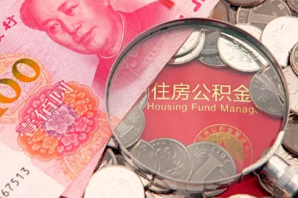 东莞8私人空放联系方式-东莞8民间私人借贷-东莞8身份证怎么贷款