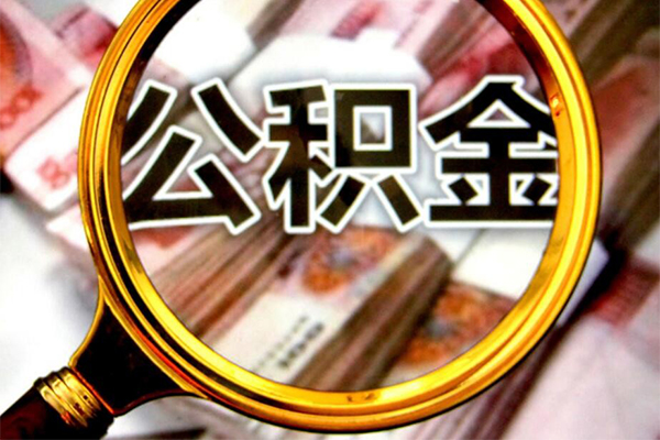 东莞8正规私人借贷-东莞8民间借贷私人放款-东莞8短借信贷