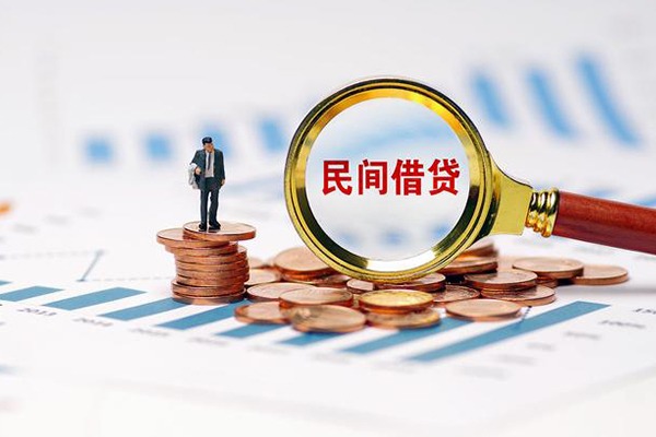 东莞8无抵押短借-东莞8短借-东莞8贷款个人贷款