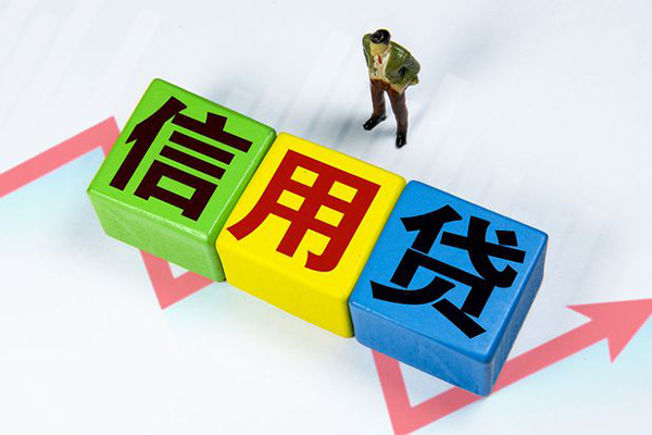 东莞8民间借贷无抵押-东莞8民间无抵押借钱-东莞8资金短借