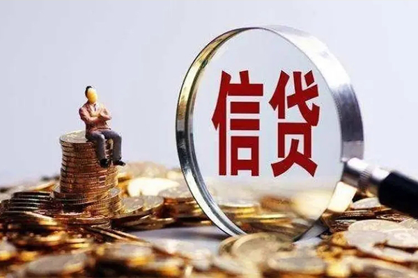 东莞8应急贷款-东莞8小额贷款空放-东莞8民间借贷款