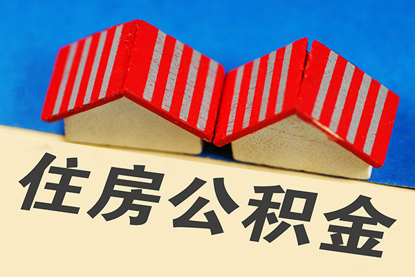 东莞8私借户不考察