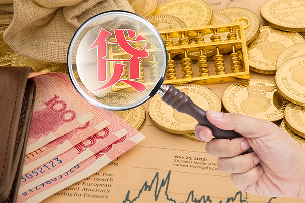 东莞8本地私借-东莞8无抵押身份证贷款-东莞8小额短借