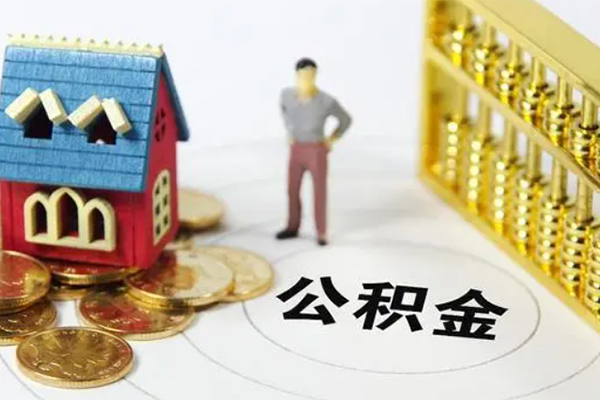 东莞8借钱小贷-东莞8私人工程贷款-东莞8小额贷款