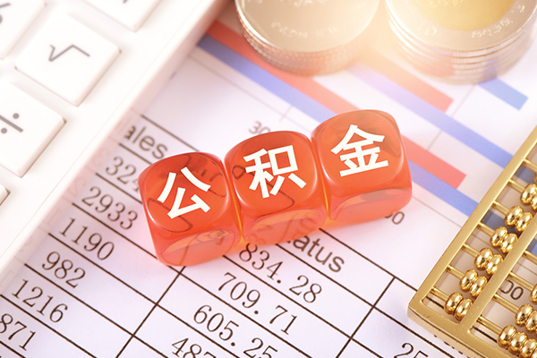 东莞8哪里可以借私借-东莞8短借当天借钱-东莞8无抵押贷款