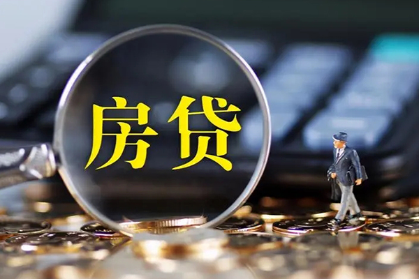东莞8个人贷款联系电话-东莞8哪里可以信用贷款-东莞8个人贷款