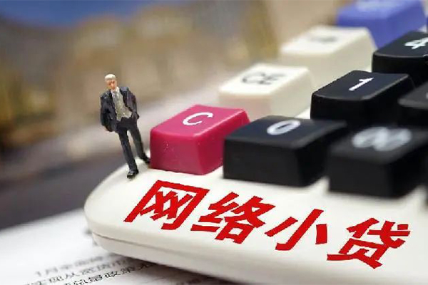 东莞8私借空放免费上门-东莞8民间大额借贷-东莞8私借空放不考察