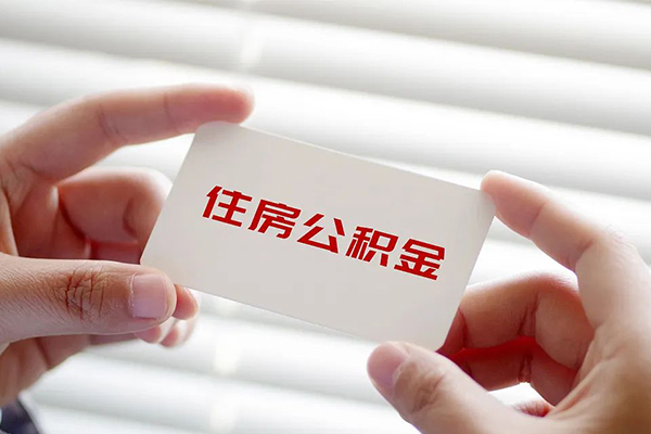 东莞8急需借钱-东莞8个人贷款联系电话-东莞8民间小额借贷