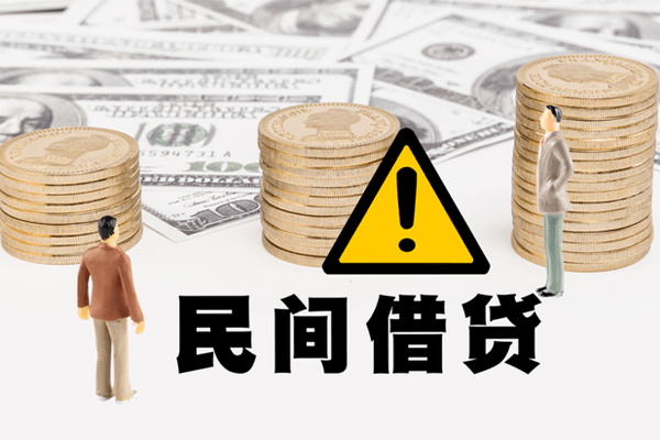 东莞8私人空放联系方式-东莞8短借私借空放-东莞8贷款私借空放