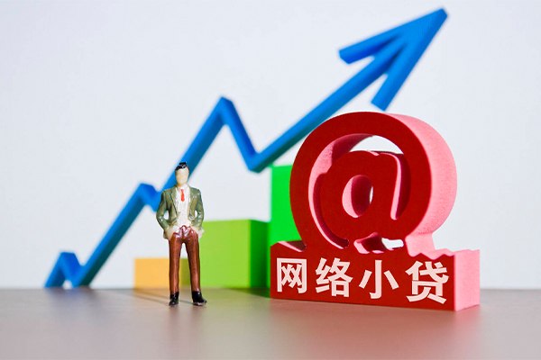 东莞8空放私人借钱-东莞8哪里可以小额贷款-东莞8短借私借空放