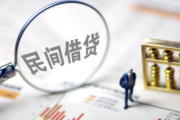 东莞8地区短借-东莞8身份证贷款平台-东莞8无抵押小额贷款