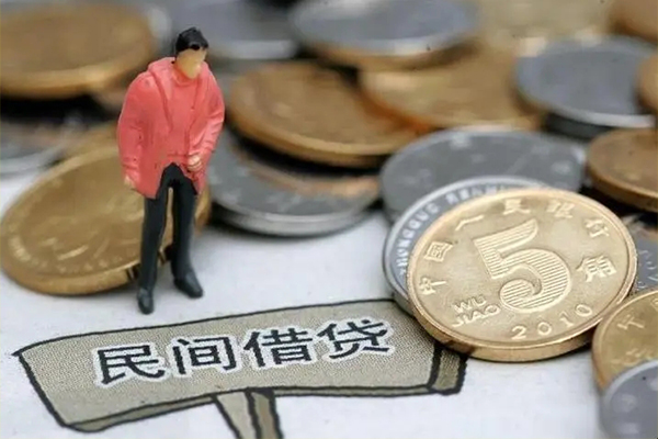 东莞8私人借钱短借微信号-东莞8个人贷款小额贷款-东莞8个人借钱电话