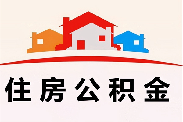 东莞8民间短期水钱借款-东莞8民间无抵押借钱-东莞8个人贷款联系电话