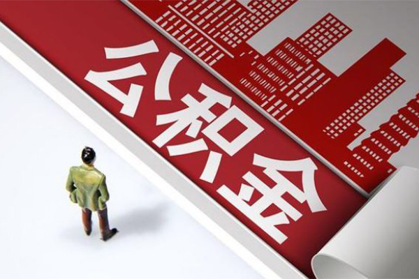 东莞8信用贷款办理-东莞8私借空放当场拿钱-东莞8正规短借