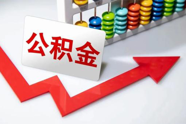 东莞8哪里可以私人借款-东莞8个人借贷款-东莞8大额短借
