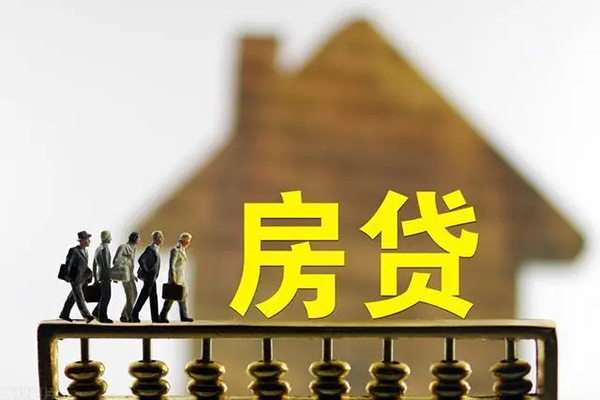 东莞8民间私借-东莞8个人身份证贷款-东莞8信用贷款网