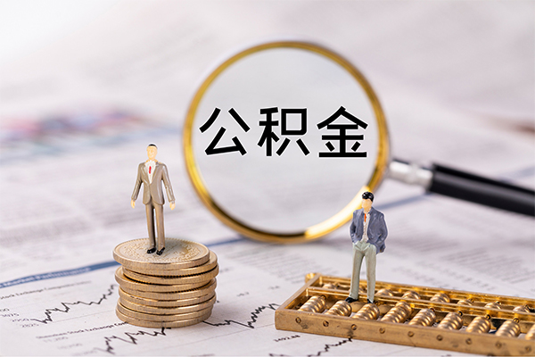 东莞8贷款银行-东莞8短借私借空放-东莞8信用贷款哪家好