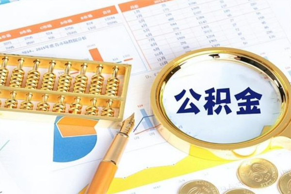 东莞8哪里有民间借贷-东莞8哪里有小额贷款-东莞8哪里可以信用贷款